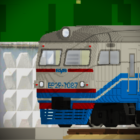 SkyRail